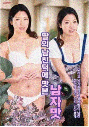 深夜食堂东京篇 日剧在线观看